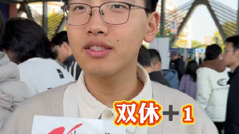 深圳物联网电子模块：核心部件解析与选型要点