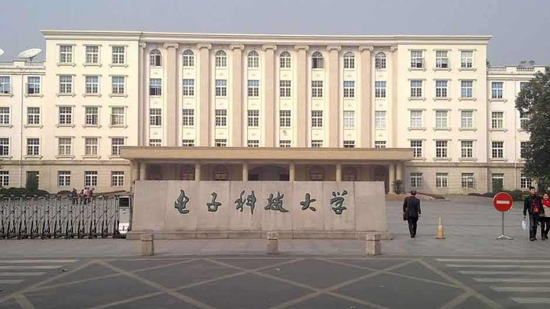 成都电子配件批发加盟：揭秘成功之路