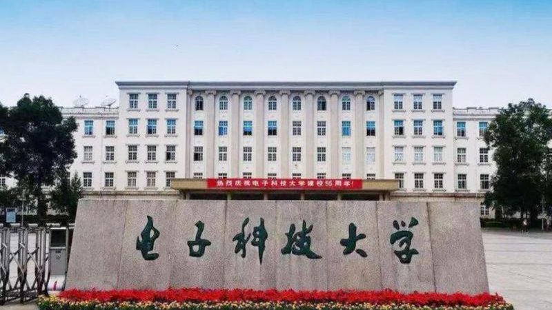 PCB电路板材质分类解析：揭秘不同材质的奥秘