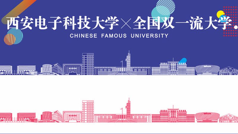 贴片电阻型号揭秘：规格参数背后的秘密