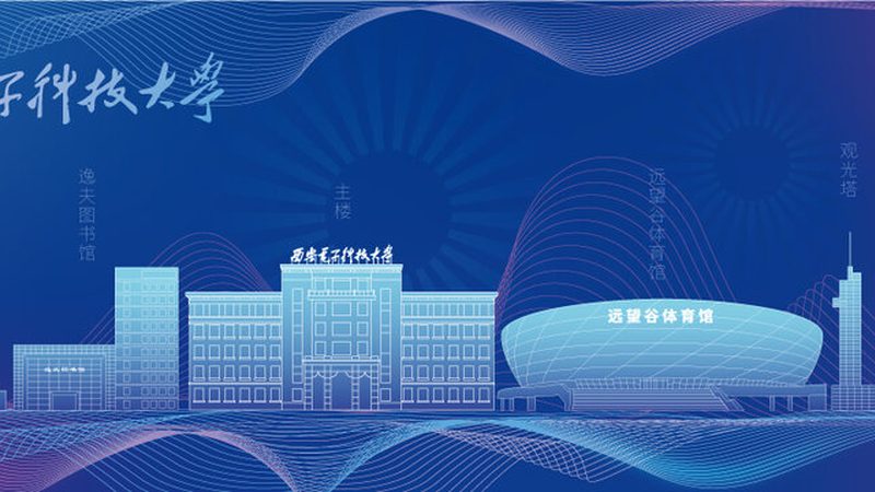 电子代工加盟代理，如何选择合适的报价表？**
